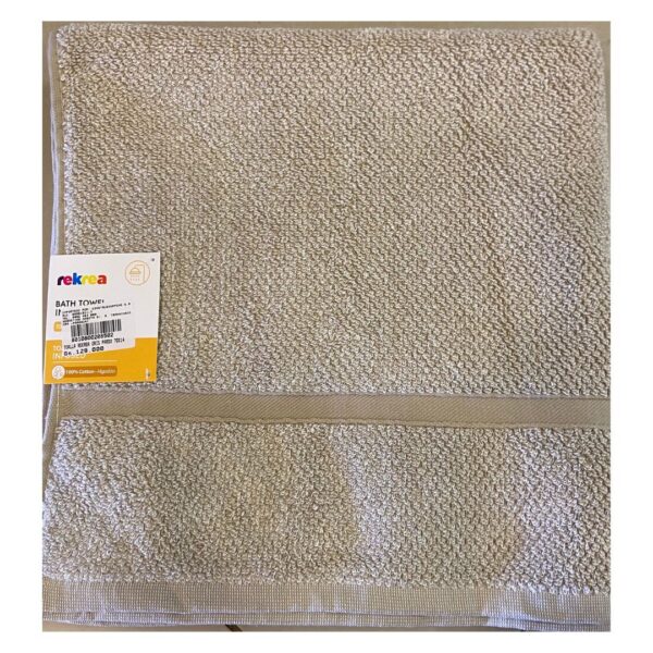 Toalla rekrea gris pardo 70x140cm