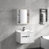Mueble de baño con espejo kennedy blanco — vista 1